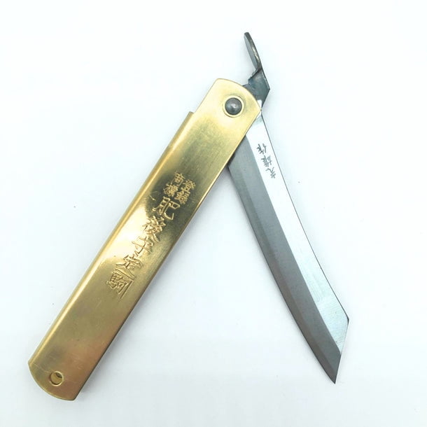 Higonokami Folding Knife, Blue Paper Steel 120mm