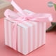 thumbnail image 5 of Caja de regalo para regalos ANGGREK Otros, 5 of 8