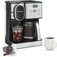 thumbnail image 2 of Cuisinart SS-16 Coffee Center Combo, Stainless Steel Bundle with 2 YR CPS Enhanced Protection Pack, 2 of 9