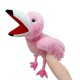 thumbnail image 1 of Juguete de marioneta de mano de pavo real, muñeco de águila con ojos móviles, muñeco de peluche, marioneta de mano de caballo, juguete de peluche de boca abierta [hk], 1 of 5