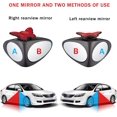 thumbnail image 3 of Car Blind Spot Mirror Wide Angle Rear View Mirror Blind Spot for Front/Rear Observation Universal,Left+Right, 3 of 5