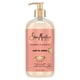 thumbnail image 1 of SheaMoisture SilconeFree Shampoo for Wavy Hair and Hibiscus ParabenFree Shampoo, Coconut, 24 Fl Oz, 1 of 9