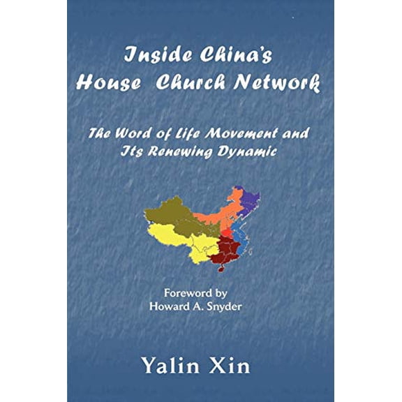 Pre-Owned Inside China's House Church Network (Paperback) 0981958222 9780981958224