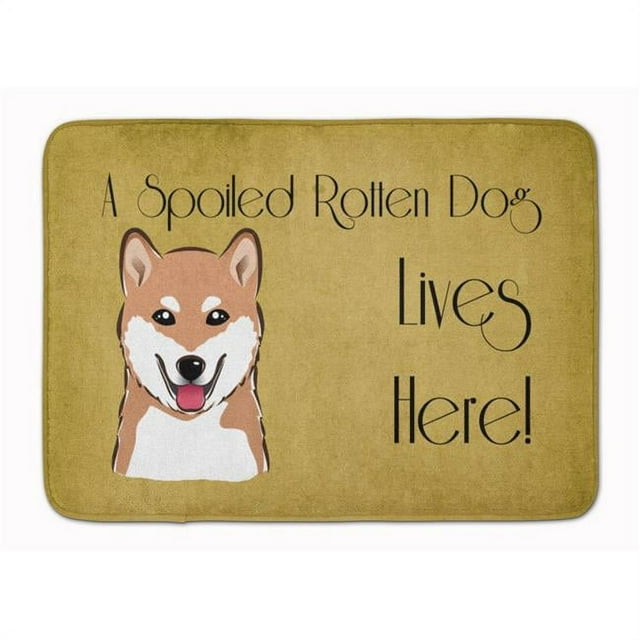 Carolines Treasures BB1473RUG Shiba Inu Spoiled Dog Lives Here Machine Washable Memory Foam Mat