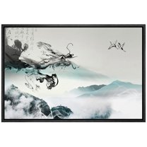 wall26 Framed Canvas Print Wall Art Chinese Ink Smoke Dragon and Mountains Nature Wilderness Illustrations Modern Rustic Scenic Multicolor Colorful for Living Room, Bedroom, Office - 16"x24"