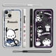 thumbnail image 4 of Kuromi-funda de teléfono con dibujo de melodía para iPhone, carcasa líquida con cuerda izquierda para iPhone 15, 14, 13, 12, 11 Pro Max, 8, 7 Plus, XR, XS, X, 4 of 5