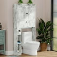 thumbnail image 6 of Over The Toilet Storage Cabinet,Bathroom Storage Cabinet with Wooden Doors,Bathroom Organizer Over-The-Toilet Cabinet(Distressed White), 6 of 8