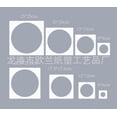 thumbnail image 1 of Circle Templates Pet White 8Pcs 6.9In, 1 of 6