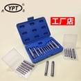 thumbnail image 3 of Amdohai 6 Pcs Tap Extractor 3/ 4 Flute Broken Head Screw Remover Stripped Screw Tap Extractor Set, 3 of 8