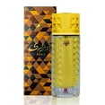 thumbnail image 2 of Perfume AHMED ARWA Eau de Parfum 100 ml para hombre y mujer, 2 of 5