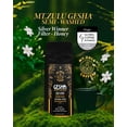 thumbnail image 2 of Mt. Zulu Gesha/Geisha Exotic Coffee Beans, Premium Specialty Coffee, 86.75 SCA, Medium Roast, Chamomile, Calendula & Chocolate Notes, Pour-Over Beans, 8 oz Bag, 2 of 7