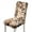 Leopard Print Beige Brown, variant on COEQINE Dining Room Chair Slipcovers Set of 1, Stretchable Universal Fit Chair Protector Polyester Spandex Machine Washable Covers for Dining Room, Hotel, Ceremony, Mushroom Snail Butterfly Leaf