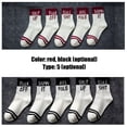 thumbnail image 4 of Funny Athletic Personality Cool Letter Print Cotton Man Woman Couples Socks, 4 of 8