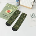 thumbnail image 7 of Naloa Green Camouflage Skull Ankle Socks for Women Non Slip Socks No Show Socks Classic Low Cut Casual Socks Casual Socks, 7 of 7