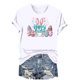 thumbnail image 5 of Mujeres Manga Corta de Verano Tops Día de San Valentín Impreso Cuello Redondo, Camisa de Moda Casual Blusa, 5 of 6