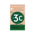 thumbnail image 2 of Cooling Towel Refreshing Chill Wet Wipes Portable, Instant Cold Sense Cloth for Outdoor Sports, Soft Skin Friendly Reusable, Travel Gym Spa Salon Household Daily Use, 2 of 6