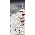 thumbnail image 3 of Takahashi, Hiroaki 8x14 Black Modern Framed Museum Art Print Titled - Snow at Asakusa-Yedo-Musashi Province, 3 of 5