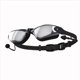 thumbnail image 1 of Gafas de Natación HD Negras para Adultos para Hombres y Mujeres, Gafas Antivaho, Equipo de Natación Impermeable, 1 of 6