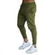 thumbnail image 1 of Pantalones deportivos finos Pantalones de jogging casuales para hombre Pantalones de placa ligera de color sólido, 1 of 4