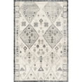 thumbnail image 2 of nuLOOM Hunter Tribal Accent Rug, 2' x 3', Beige, 2 of 2
