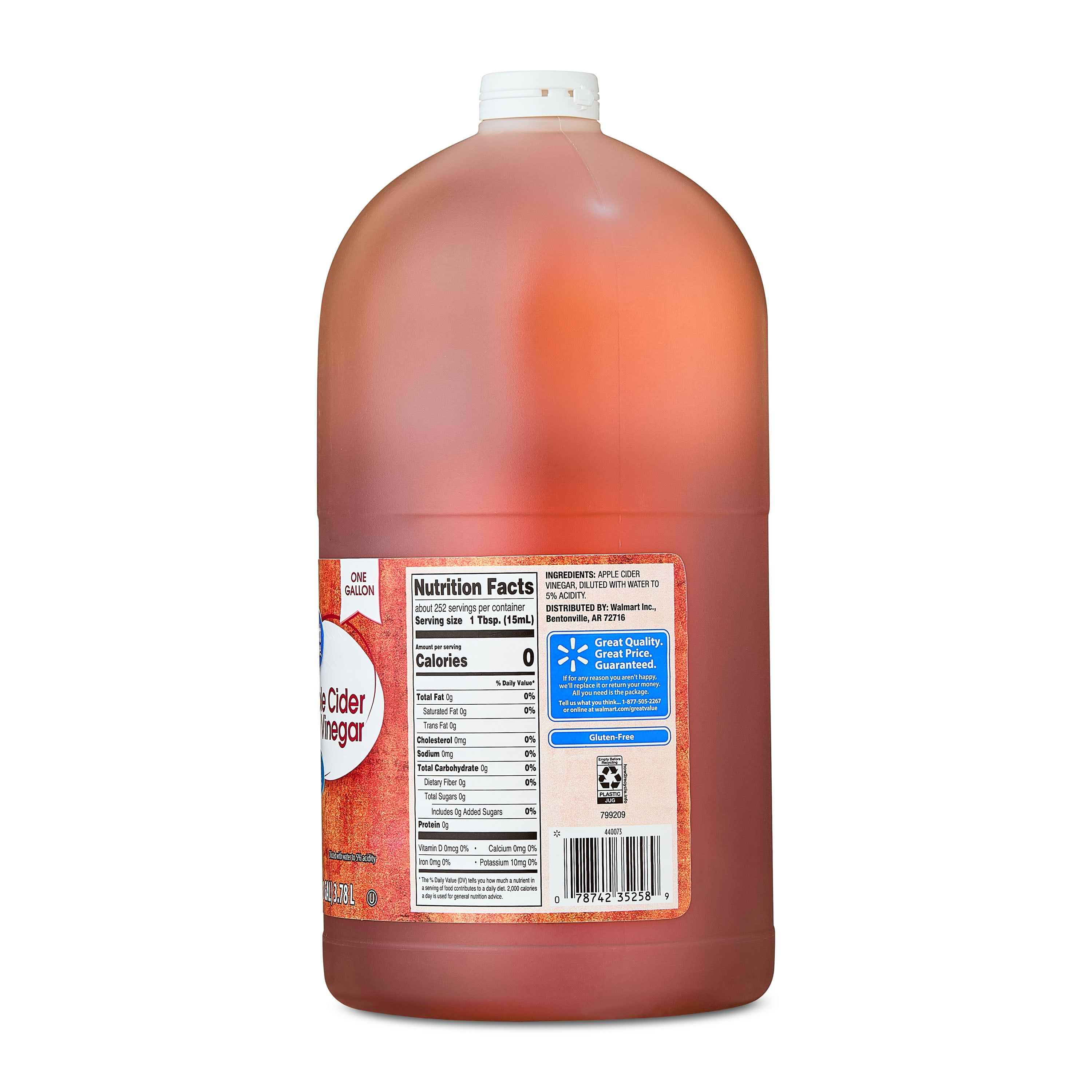 Great Value Apple Cider Vinegar, 128 fl oz