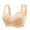 Beige, variant on Bigersell Womens Push Up Lace Bra Full-Coverage Wireless Bras for Women Smooth Comfort Soft Straps Padded Bralette Back Hook and Eye Closure Wire-Free Everyday Bra Underwear Black L