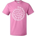 thumbnail image 3 of Inktastic Pi Day Pi Numerals in Spiral T-Shirt, 3 of 5