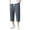 Gray, variant on Men's Workout Sweatpants Linen Capri Lightweight Loose 3/4 Shorts Drawstring Elastic Waist Baggy Wide Leg Beach Trousers Dark Gray Workout Gym Running Wear L