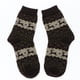 thumbnail image 5 of Premium Invierno 1 de Calcetines de Tripución Colección Senderismo Patinaje Gimnasio Entrenamiento Saliend café Macarena Calcetines de mezcla de lana, 5 of 7