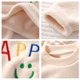 thumbnail image 5 of Winter Flannel Kids Sets Solid Warm Children Pajamas Sets Homewear Two-piece Set  for Baby Boys Girls Kids Boutique Clothes, 5 of 6