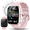 Pink, variant on Fitness Tracker for Men Women, 2026 New 1.47" HD Smartwatch, Smart Watch with 110+ Sport Modes, IP68 Waterproof Pedometer, Compatible with Android and Ios, Black