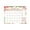 012, variant on 2026-2027 Wall Calendar 18 Month Calendar Planner Runs from Jan 2026 to Jun 2027 For Daily Weekly Scheduling