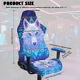 thumbnail image 4 of TSOVTHRID Snowflake Ice Wolf Print 4 PCS Gaming Chair Covers, Stretchable Chair Protective Cover with 2 Pieces Arm Rest Cushion Anti-Dust Universal Chair Slipcover Protector, 4 of 7