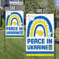thumbnail image 6 of Flagwix Stand With Ukraine Flag Peace In Ukraine DBD3414F Ukraine Flags, Indoor Outdoor Decoration - Garden Flag (11.5" x 17.5"), 6 of 6