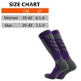 thumbnail image 2 of Ski Socks 2 Pairs, Thermal Knee High Warm Socks for Snowboarding, Hiking, Cold Weather, Snow, Hunting - Purple, 2 of 6