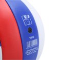 thumbnail image 2 of Pelota de entrenamiento de voleibol de PU para interiores y exteriores, profesional suave, aguja de red oficial de tamaño 5 NikouMX Deportes, 2 of 8