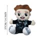 thumbnail image 3 of Cayius Taiking Plush Plushies Toy.Lindos juguetes de peluche Halloween, Navidad, fiestas de cumpleaños para niños y adultos Regalos para entusiastas del juego Regalo para niños, 3 of 9