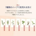 thumbnail image 4 of LULULUN Hydra Vitamin Face Mask - 28pcs, 4 of 5