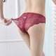 thumbnail image 5 of 5 uds ropa interior de mujer bragas de encaje seda de hielo sin rastro empalme calzoncillos cómodos, 5 of 5
