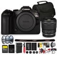 thumbnail image 1 of Canon EOS R6 Mark III with Canon 45mm f/1.2 STM Lens RF Mount | 32.5MP Full Frame 7K RAW, Advanced AF II, High-Speed Video (7084C002) + 64GB Card + Filter Kit + More(International Model), 1 of 9