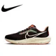 thumbnail image 1 of Zapatillas originales para hombre y mujer, recién llegadas, zapatillas Air Zoom Pegasus 39 bajas, zapatillas ligeras y transpirables para correr, 1 of 4