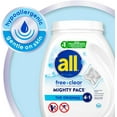 thumbnail image 3 of Rush & Roam Unit Dose Laundry Detergent, Mighty Pacs, Free Clear, 132 Count, 3 of 5