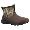 thumbnail image 2 of Muck Boot Mens Outscape Max Camouflage Round Toe Pull On  Mid Calf Boots, 2 of 5