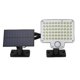 thumbnail image 1 of Luz Solar Para Exteriores, 6500 K, Frío, 240 LED, Sensor De Movimiento, Luz Solar Para Valla, Panel De Silicio Policristalino Con Control Remoto Para Patio Trasero, 1 of 7