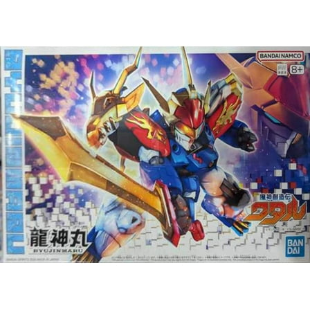 Bandai 2733990 Ryujinmaru "Mashin Creator Wataru"