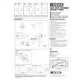 thumbnail image 2 of Delta Ashlyn MonitorÃÂ® 14 Series Tub Trim in Chrome T14164, 2 of 2