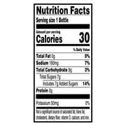 Gatorade G Series G2 Low Calorie Lemon-Lime Sports Drink 12 fl. oz. Bottle