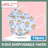 Cotonie Kids Children's Baby Mask KF94 Disposable Face Mask Cartoon 4Ply Ear Loop Masks