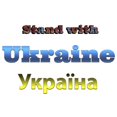 thumbnail image 3 of CafePress - Ukraine Pajamas - Men's Light Loose Fit Cotton Pajama Set, 3 of 7