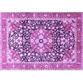thumbnail image 1 of Ahgly Company Indoor Rectangle Persian Purple Traditional Area Rugs, 2' x 3', 1 of 4